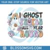 i-ghost-people-all-year-round-cute-ghost-svg-file-for-cricut