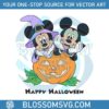 disney-mickey-and-minnie-halloween-witches-svg-digital-file