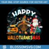 happy-hallothanksmas-icon-png-sublimation-download