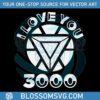 i-love-you-3000-iron-man-logo-svg-cutting-digital-file