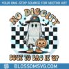 funny-ghost-no-diggity-bout-to-bag-it-up-svg-digital-file