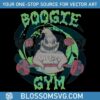 funny-boogie-gym-boogie-man-svg-cutting-digital-file