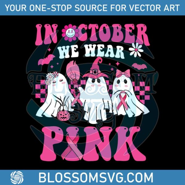 in-october-we-wear-pink-cute-ghost-with-pink-ribbon-png