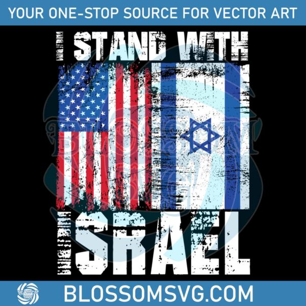 Retro I Stand With Israel USA Flag SVG Graphic Design File