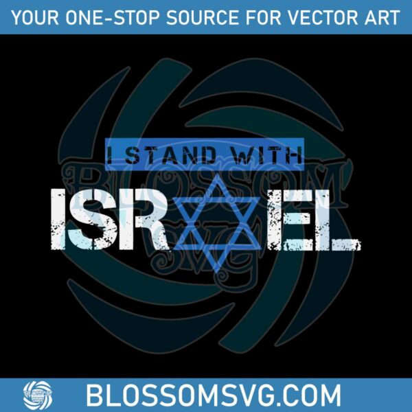 Retro I Stand with Israel Pray For Israel SVG Digital Cricut File