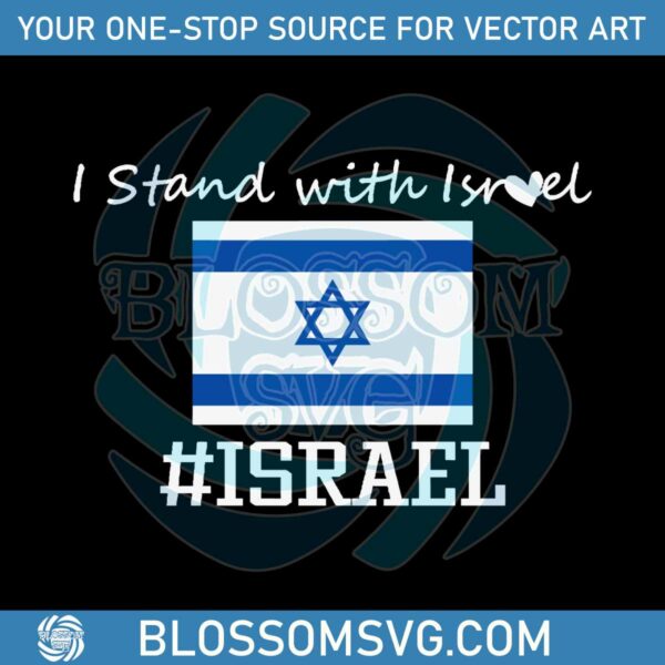 Stop War Flag I Stand With Israel SVG Graphic Design File