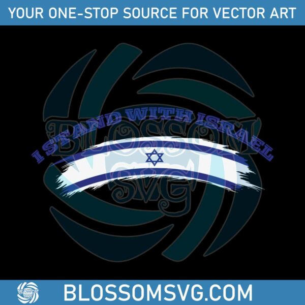 Retro Jewish I Stand With Israel Flag SVG Cutting Digital File
