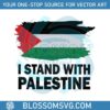 i-stand-with-palestine-svg-palestine-supporters-svg-file