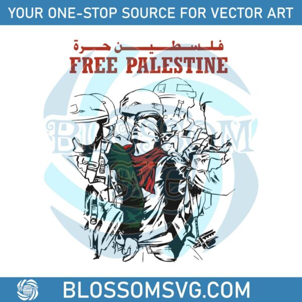 Free Palestine Human Civil Rights SVG Cutting Digital File