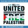 stand-palestine-all-united-for-free-palestine-svg-cutting-file