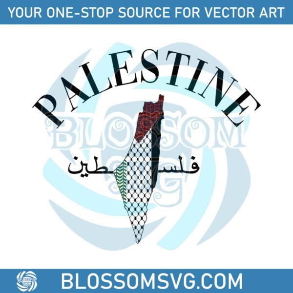 Palestine Map Svg Stand With Palestine SVG File For Cricut