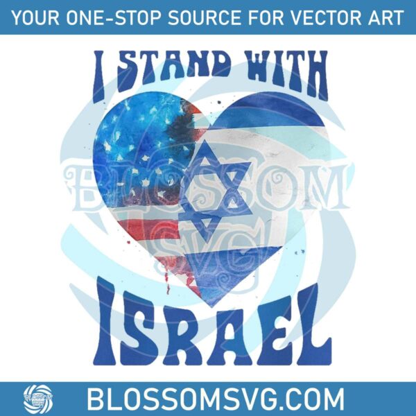 america-i-stand-with-israel-heart-flag-png-sublimation