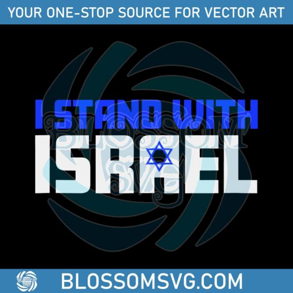 support-israel-stand-with-israel-svg-graphic-design-file
