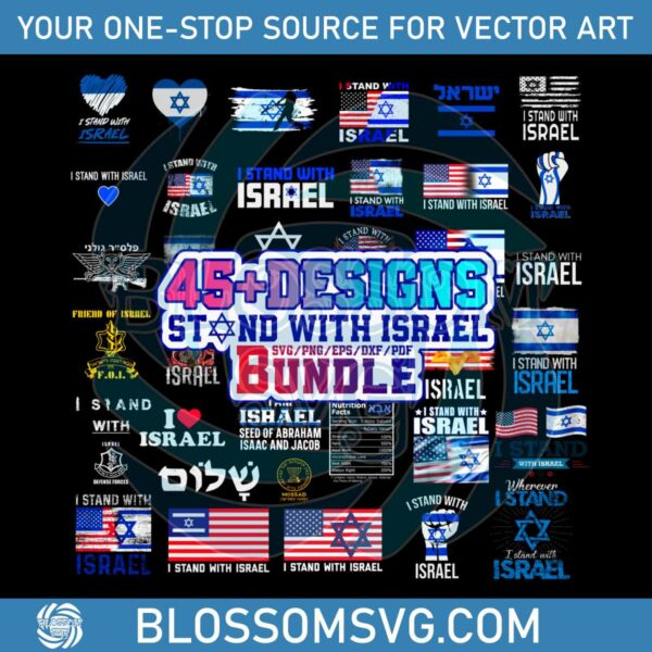 vintage-i-stand-with-israel-svg-png-bundle-download