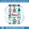 retro-christmas-santa-claus-god-says-i-am-svg-download