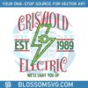 vintage-clark-griswold-electric-est-1989-svg-file-for-cricut