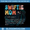 swiftie-mom-definition-taylors-version-svg-file-for-cricut