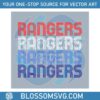 texas-rangers-world-series-baseball-svg-file-for-cricut