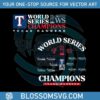 texas-world-series-champions-milestone-schedule-svg-file