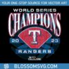 texas-world-series-champions-complete-game-svg-file