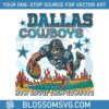 dallas-cowboys-how-about-them-cowboys-svg-cricut-file