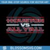 ncaa-houston-football-vs-all-yall-svg-digital-cricut-file