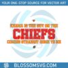 karma-is-the-guy-on-the-chiefs-taylors-boyfriend-svg-file