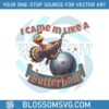 i-came-in-like-a-butterball-funny-turkey-png-download
