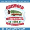 griswold-family-christmas-1989-png