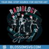 radiology-squad-christmas-svg
