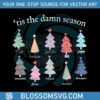 tis-the-damn-season-christmas-tree-svg