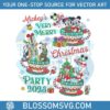 mickeys-very-merry-christmas-party-2023-png