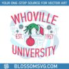 christmas-whoville-university-1957-svg