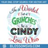 be-a-cindy-lou-who-christmas-movie-svg