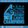 detroit-lions-4-time-nfc-north-division-champions-svg