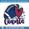 giants-heart-football-svg-digital-download