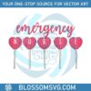 cute-emergency-nurse-valentines-svg