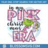 groovy-in-my-pink-christmas-era-svg