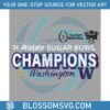 2024-sugar-bowl-champions-washington-svg
