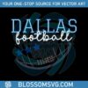 dallas-cowboys-football-stars-svg-digital-download