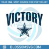 cowboys-nfc-east-champions-victory-svg