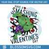 marvel-hulk-have-a-smashing-valentines-day-png
