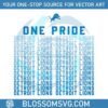 one-pride-detroit-lions-slogan-svg