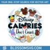 retro-disney-calories-dont-count-svg