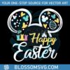 happy-easter-disney-castle-mickey-ear-svg