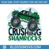 crushing-shamrocks-monster-truck-st-patricks-day-svg