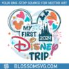 my-first-disney-trip-2024-castle-svg