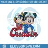 disney-magical-cruisin-mickey-mouse-png