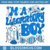 im-a-laboratory-boy-lab-week-png