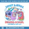 funny-janet-and-rita-driving-school-svg